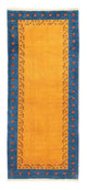 Loribaft Alfombra 88x214cm - Perserteppich Wollteppich