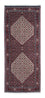 Alfombra de pasillo Alfombra persa - Bidjar - 194 x 79 cm - azul oscuro