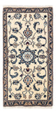 Nain Alfombra 68x132cm - Alfombra persa