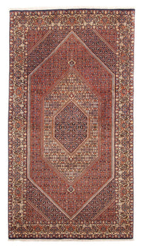 Alfombra persa - Bidjar - 240 x 138 cm - marrón