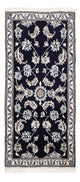 Nain Alfombra 66x142cm - Alfombra persa