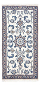 Nain Alfombra 131x67cm - Alfombra persa