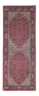 Bidjar Alfombra 73x195cm - Alfombra persa