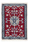 Nain Alfombra 60x90cm - Alfombra persa - Rectángulo / Rojo Oscuro / 60 x 90 cm Rectángulo