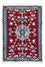 Alfombra persa - Nain - 90 x 60 cm - rojo oscuro