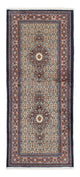 Moud Alfombra 78x195cm - Alfombra persa