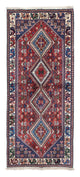 Moud Alfombra 80x196cm - Alfombra persa