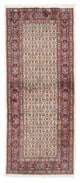 Moud Alfombra 80x193cm - Alfombra persa