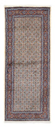 Moud Alfombra 195x80cm - Alfombra persa