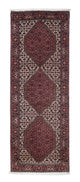 Bidjar Alfombra 74x217cm - Alfombra persa