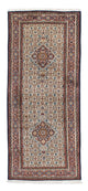 Moud Alfombra 78x192cm - Alfombra persa