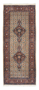 Moud Alfombra 80x195cm - Alfombra persa