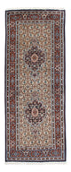 Moud Alfombra 78x200cm - Alfombra persa