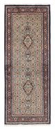 Moud Alfombra 77x190cm - Alfombra persa