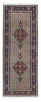 Moud Alfombra 75x200cm - Alfombra persa