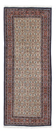 Moud Alfombra 191x74cm - Alfombra persa