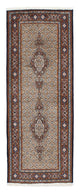 Moud Alfombra 78x196cm - Alfombra persa