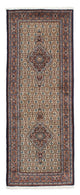 Moud Alfombra 202x77cm - Alfombra persa