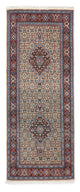 Moud Alfombra 77x190cm - Alfombra persa
