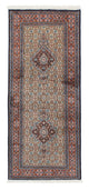 Moud Alfombra 80x190cm - Alfombra persa