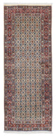 Moud Alfombra 78x196cm - Alfombra persa