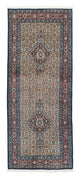 Moud Alfombra 80x191cm - Alfombra persa