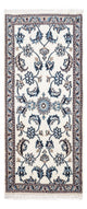 Nain Alfombra 148x68cm - Alfombra persa