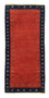 Alfombra de pasillo Alfombra Gabbeh - Loribaft Persa - 190 x 85 cm - rojo