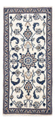 Nain Alfombra 142x68cm - Alfombra persa