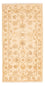 Alfombra Ziegler - 147 x 76 cm - beige