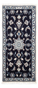 Nain Alfombra 62x142cm - Alfombra persa