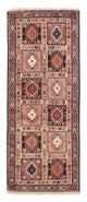 Yalameh Alfombra 79x198cm - Alfombra persa