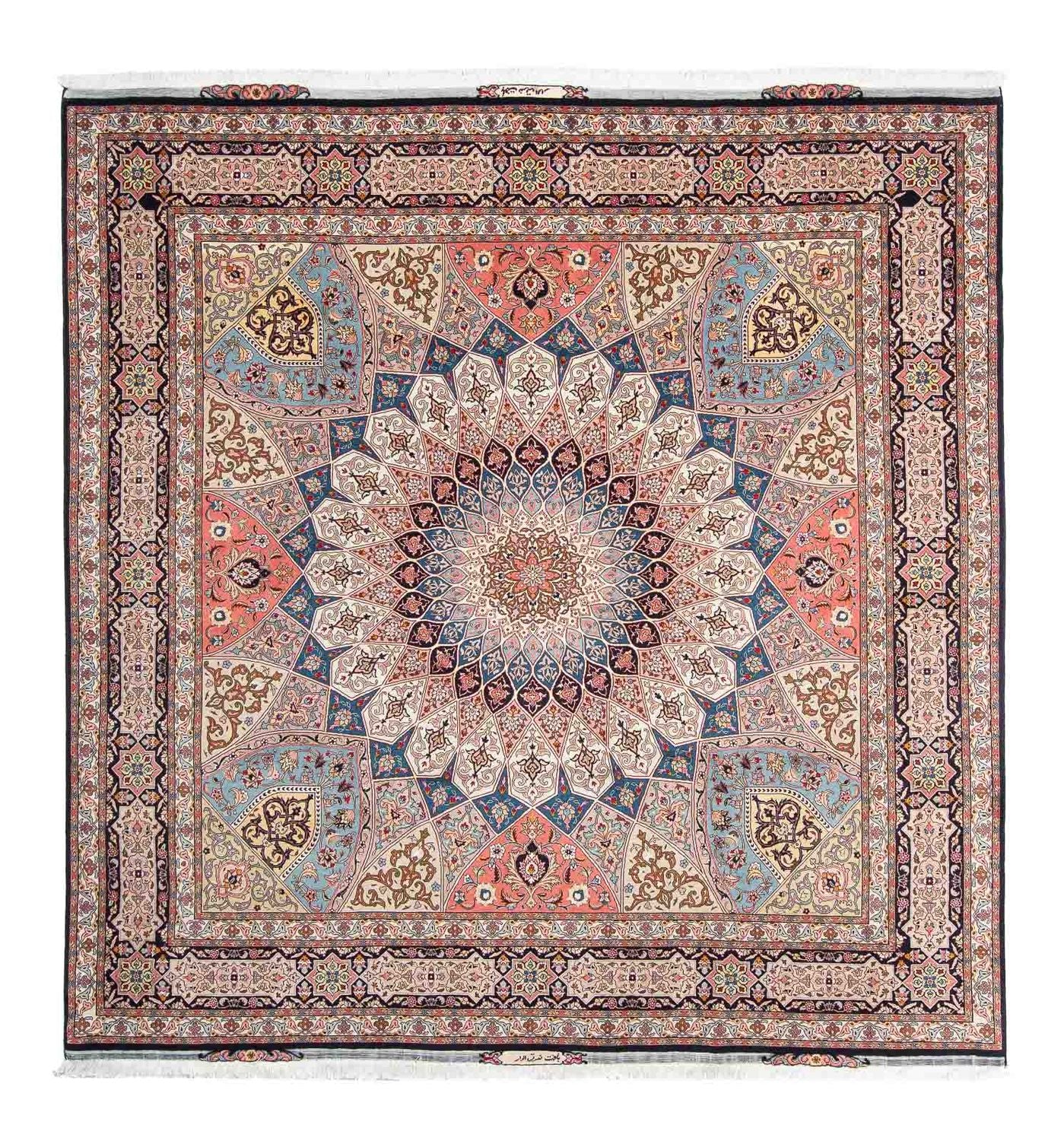 Alfombra Persa - Tabriz - Real cuadrado  - 250 x 248 cm - marrón claro