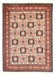 Yalameh Alfombra 210x153cm - Alfombra persa