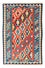 Alfombra Kelim - Oriental - 165 x 102 cm - rojo