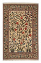 Qom Alfombra 136x209cm - Alfombra persa