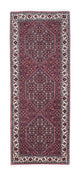 Bidjar Alfombra 73x198cm - Alfombra persa
