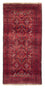 Alfombra de pasillo Alfombra Belutsch - 212 x 105 cm - rojo