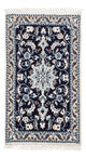Nain Alfombra 58x94cm - Alfombra persa