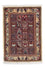 Alfombra persa - Clásica - 88 x 60 cm - multicolor