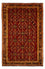 Alfombra persa - Nómada - 296 x 190 cm - rojo oscuro
