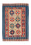 Alfombra Kelim - Oriental - 170 x 124 cm - multicolor