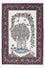 Alfombra persa - Ghom - 202 x 135 cm - beige