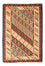 Alfombra Kelim - Oriental - 208 x 157 cm - óxido