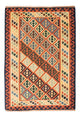 Kilim Fars Alfombra 208x157cm