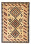 Alfombra Kelim - Oriental - 214 x 140 cm - beige