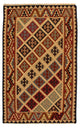 Kilim Fars Alfombra 124x188cm
