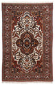 Ghouchan Alfombra 303x195cm - Alfombra persa