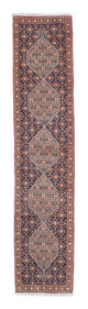 Senneh Alfombra 55x256cm - Alfombra persa