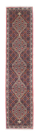 Senneh Alfombra 53x253cm - Alfombra persa